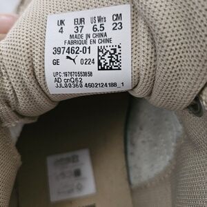 Puma Women's Shoes in Beige